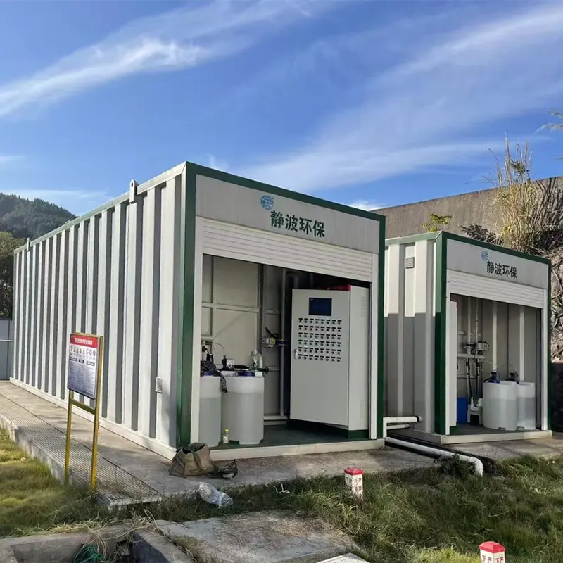 Hospital Medical Wastewater Treatment Equipment